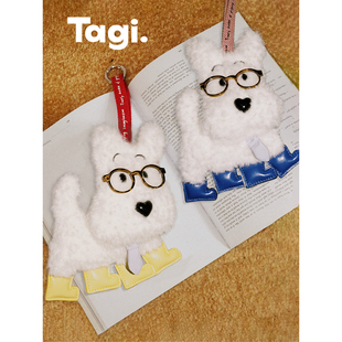 Tagi.机灵哈哈书卷小狗领带眼镜好运可爱毛绒挂件包包配饰