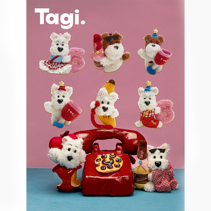 Tagi.《66go》哈米过节香槟碰杯节日毛绒挂件周年庆限定配饰