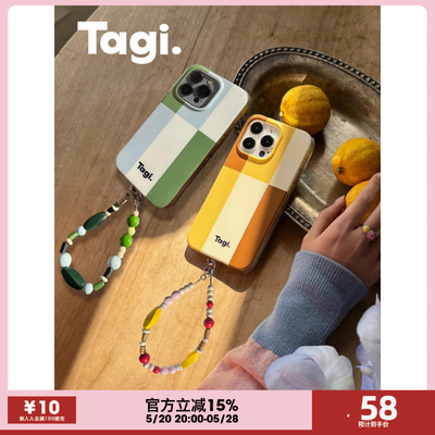 Tagi.积木串串手机壳斜挎肩带