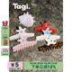 Tagi. 醋酸钻石镶嵌无痕抓夹可爱鲨鱼夹发抓 塔皮星