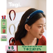 Tagi.丝绒 想象彩色钻鼓鼓复古可爱真丝高颅顶发箍头箍