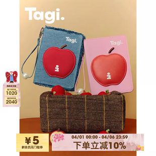 Tagi. 牛仔流苏旅行护照夹收纳包礼物证件卡包 苹苹安安
