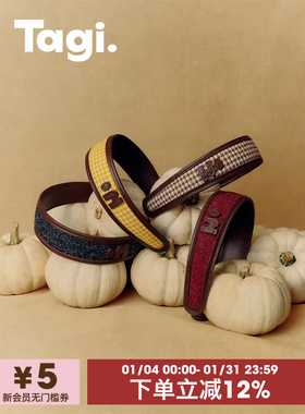 Tagi.《i》想象PU皮复古格纹宽版时尚高颅顶发箍头箍发饰