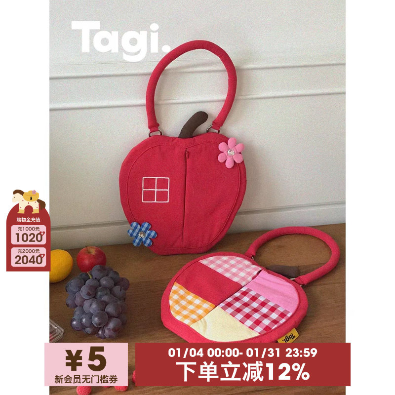 Tagi.《i》移动苹果屋钻石小花纸巾袋纸巾卧室客厅车载挂袋,居家布艺,抽纸袋,淘宝优惠券,粉丝福利购,淘宝优惠卷
