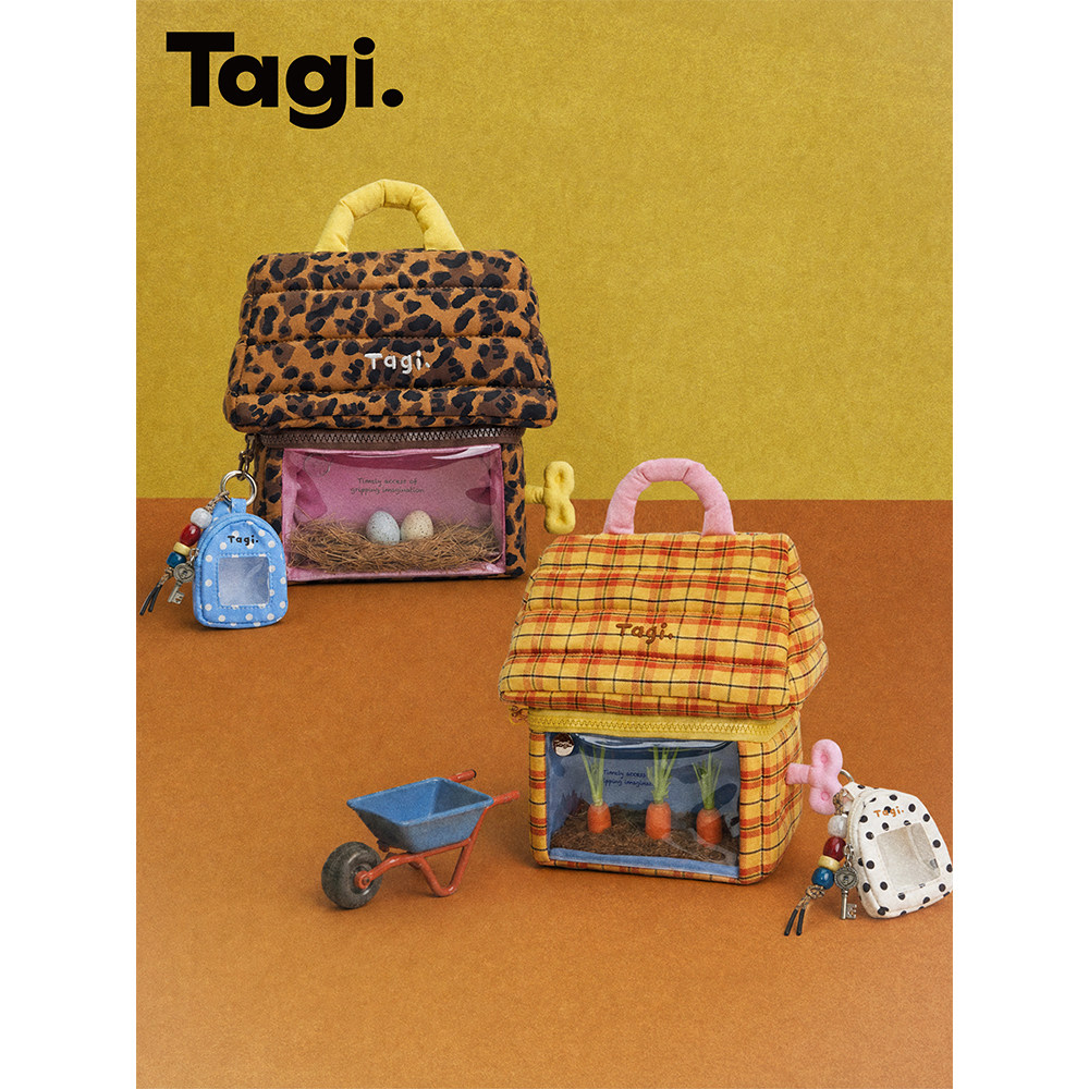 Tagi.游戏小房子收纳包化妆包图片