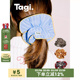 Tagi.画家甜甜圈拷边条纹格纹拼色单层大肠发圈发饰头饰