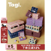 Tagi.首饰枕头提花首饰盒大容量复古便携mini双层子母收纳盒