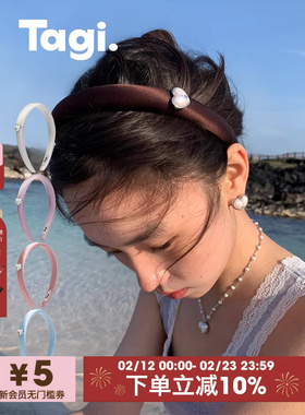 Tagi.想象爱心怦怦镶钻鼓鼓复古发箍高颅顶头箍