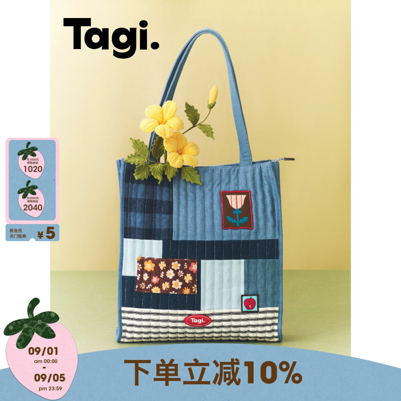 Tagi.外出大容量单肩包图片