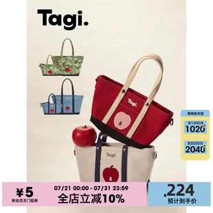想象蘋果 Tagi. 拼色通勤復(fù)古單肩包帆布托特手提斜挎包
