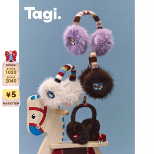 保暖冬季 可折叠百搭可爱耳套毛绒耳罩 塔皮团圆 Tagi.