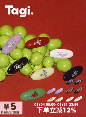 Tagi.怦怦水果水钻复古镶嵌彩色醋酸发夹刘海夹边夹