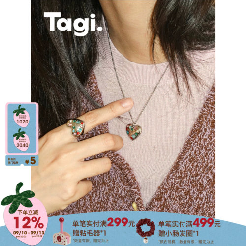 Tagi.小众配饰项链/开口戒指