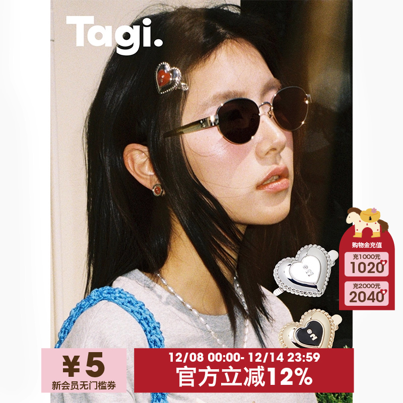 Tagi奶油爱心金属镶钻复古发夹