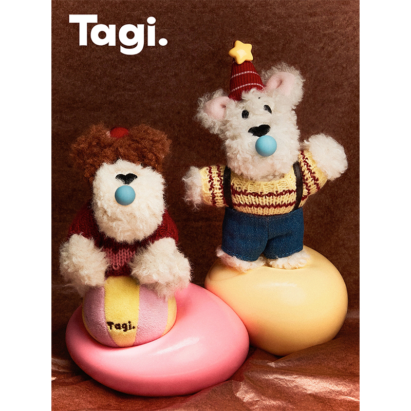 Tagi.解压公仔捏捏乐毛绒挂饰