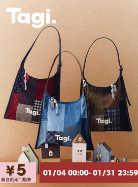 Tagi.日常休闲撞色灯芯绒单肩包拼接牛仔大容量复古斜挎包