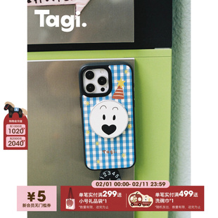 Tagi.《哈哈》格纹皮质磁吸手机壳苹果保护套适用于iphone17pm/16pm/15p