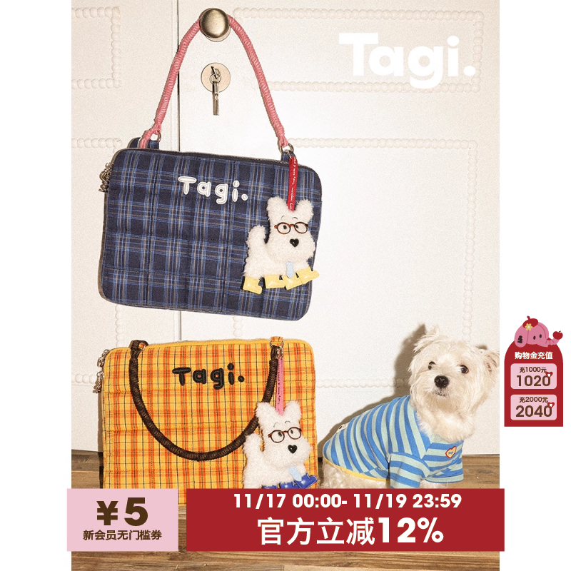 Tagi.防摔防震电脑包笔记本包