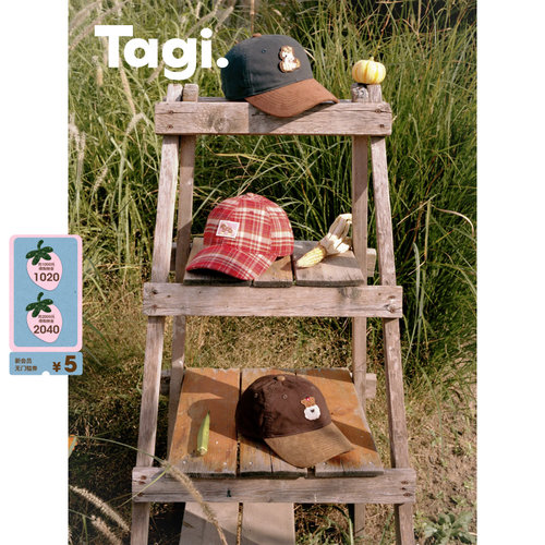 Tagi.复古帆布拼色鸭舌帽
