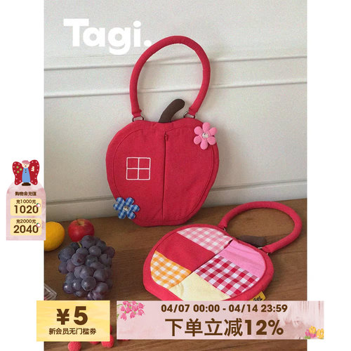 Tagi.纸巾袋纸巾客厅车载挂袋