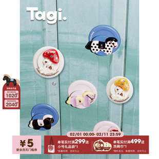 Tagi.《小马Magi》蘑菇头爆米花醋酸磁吸通用可爱卡通彩色创意手机支架