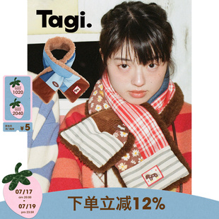 Tagi.想象拼接围巾冬季拼色保暖格子加厚保暖舒适秋冬款