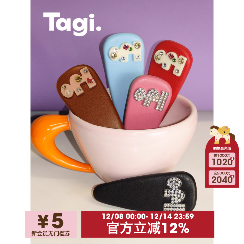 Tagi.鼓鼓糖果亚克力鸭嘴夹发饰