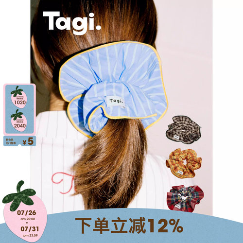 Tagi.大肠发圈发圈发饰头饰