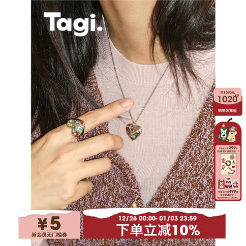 Tagi.小众配饰项链/开口戒指
