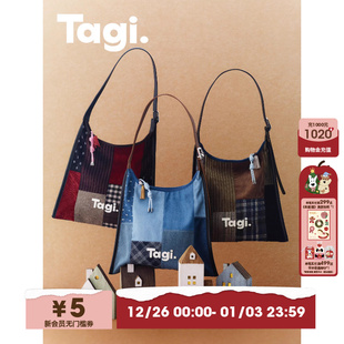 Tagi.日常休闲撞色灯芯绒单肩包拼接牛仔大容量复古斜挎包