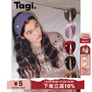 Tagi.宽边针织珍珠复古发箍女高颅顶高级感宽版 发饰头饰 时尚