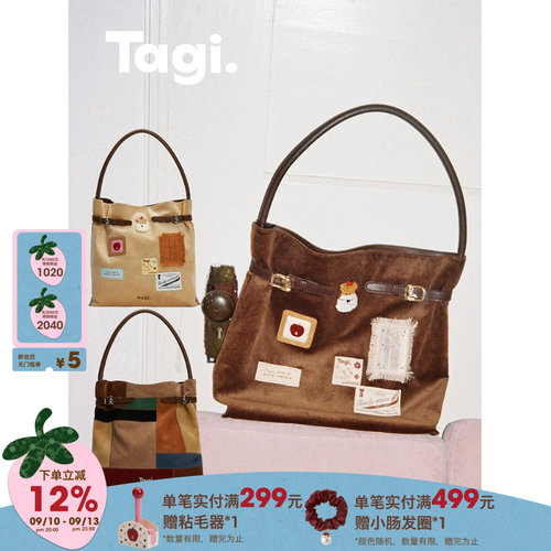 Tagi.hobo大容量托特包单肩包