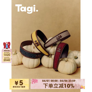 Tagi. 想象PU皮复古格纹宽版 时尚 高颅顶发箍头箍发饰