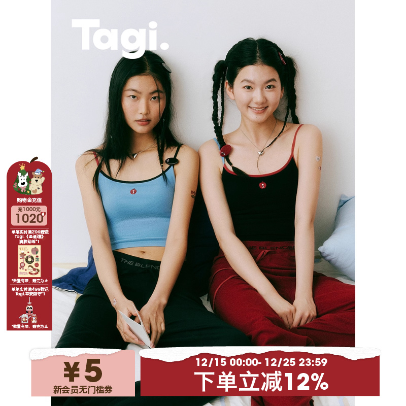Tagi.吊带背心女夏外穿
