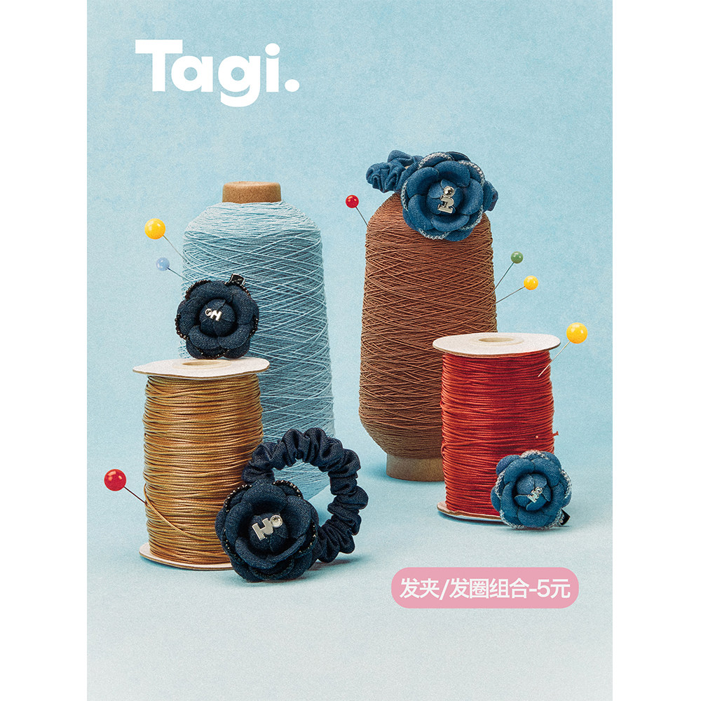 Tagi.想象字母镶钻花朵发夹发圈图片