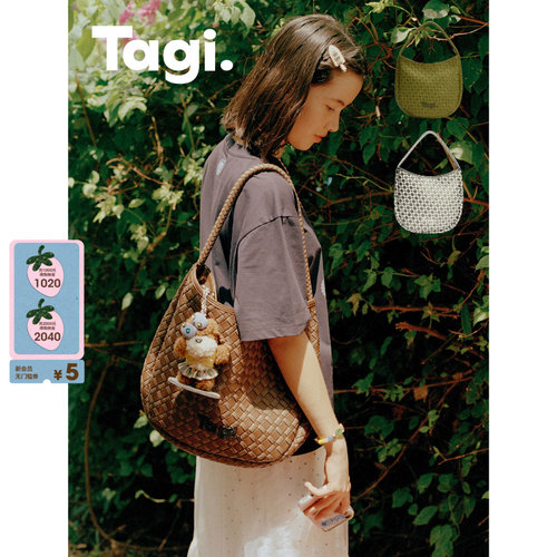 Tagi.日常通勤单肩包斜挎包女包