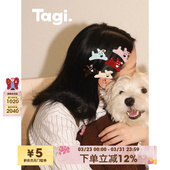 Tagi. haha小狗钻石醋酸无痕刘海边夹可爱发夹 哈哈