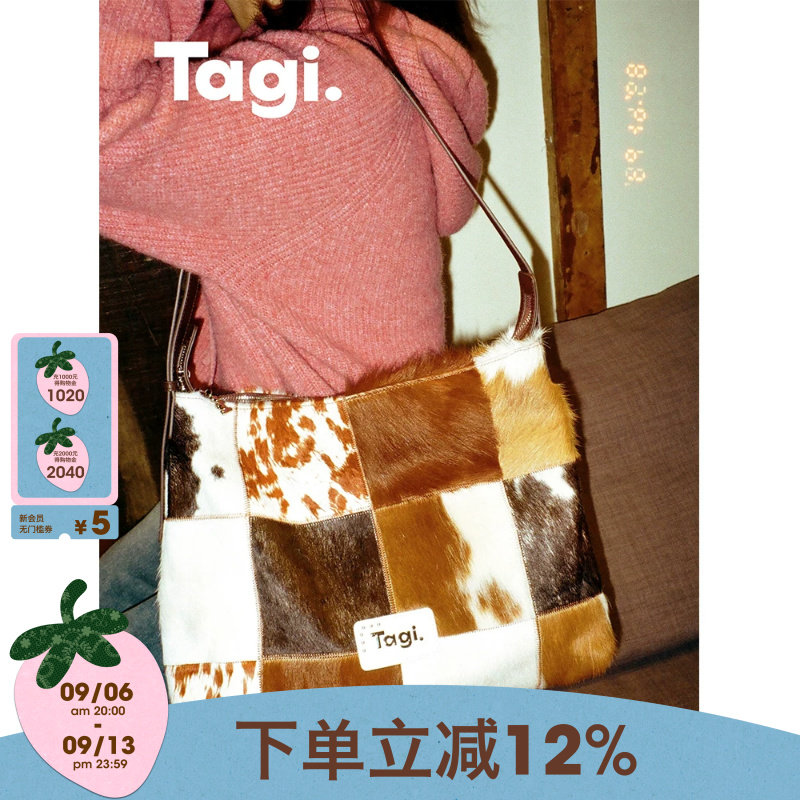 Tagi.斜挎皮包单肩包通勤复古图片