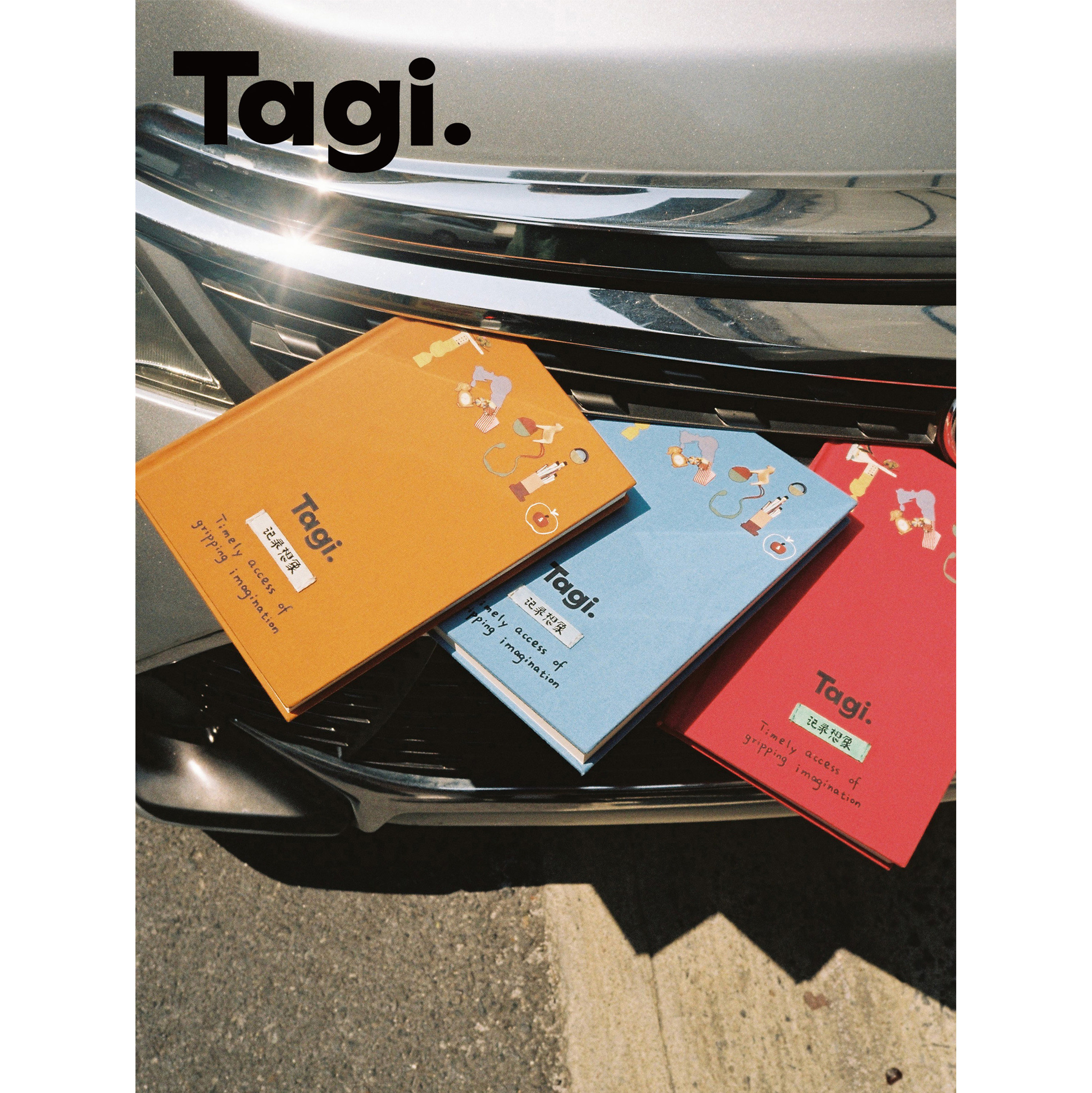 Tagi.“记录想象”笔记本随身携带创意可爱卡通彩色留言本