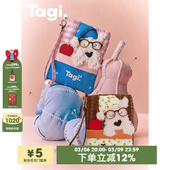 Tagi. 小狗温暖晚安可爱旅行护照夹收纳包证件卡包 哈哈