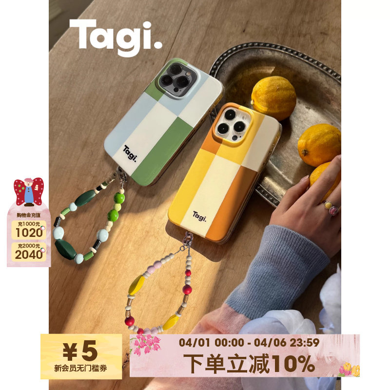 Tagi. 积木串串木头斜挎肩带手机壳手机挂链适用于 iPhon