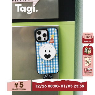 16pm 格纹皮质磁吸手机壳苹果保护套适用于iphone17pm 15p 哈哈 Tagi.