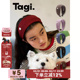 Tagi.宽边针织复古发箍女高颅顶高级感宽版 时尚 发饰头饰
