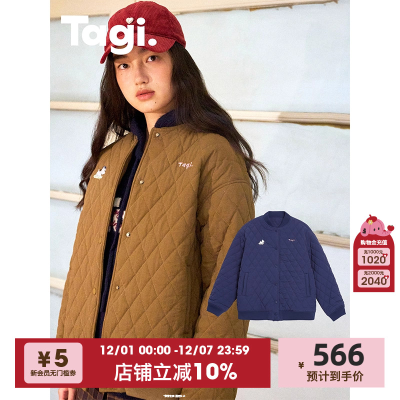 Tagi.外套绗缝飞行员棒球夹克