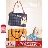 Tagi.编织小枕头刺绣手提日常休闲单肩防摔防震电脑包笔记本包