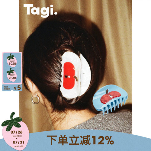 Tagi.可爱抓夹高级感发饰