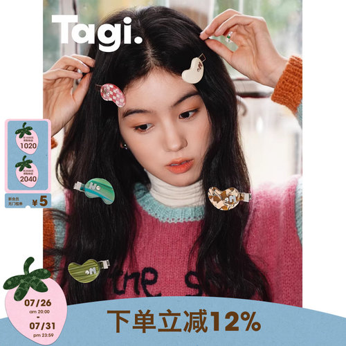 Tagi.腰果发夹发圈复古