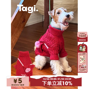 Tagi.新年拜年红包狗狗雪花麻花毛衣刺绣秋冬红色宠物针织