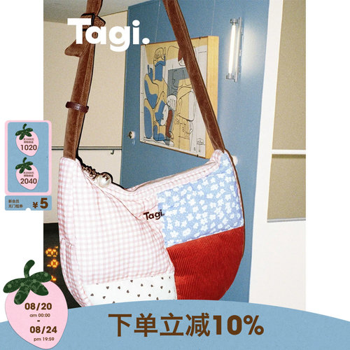 Tagi.灯芯绒包大容量单肩斜挎包