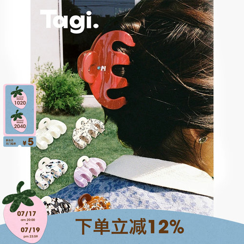 Tagi.Callme手提包醋酸发抓